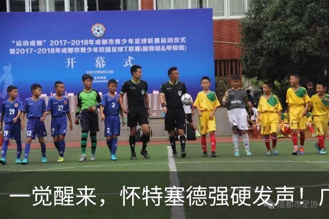 一觉醒来，怀特塞德强硬发声！广东欲送走杜润旺，北京交易又谈崩